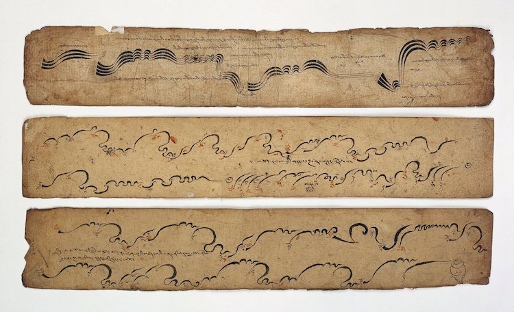 Notazioni musicali tibetane di canti buddisti