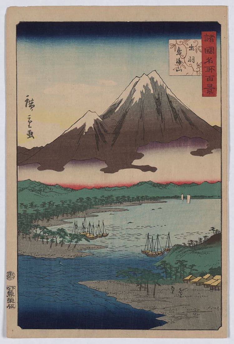 Andō Hiroshige, “Monte Chōkai nella Provincia di Dewa Province,” 1860 