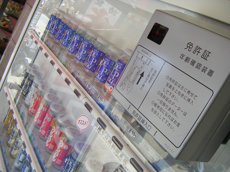 Distributore automatico di sake in Giappone